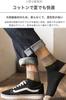 Xiyaoer Premium Cotton Set of Athletic Casual and Business Crew Sizes Free Men's 7-Pair Socks, Socks, 24-28cm (JP, Alphabet, Size, 7-Pair Set)