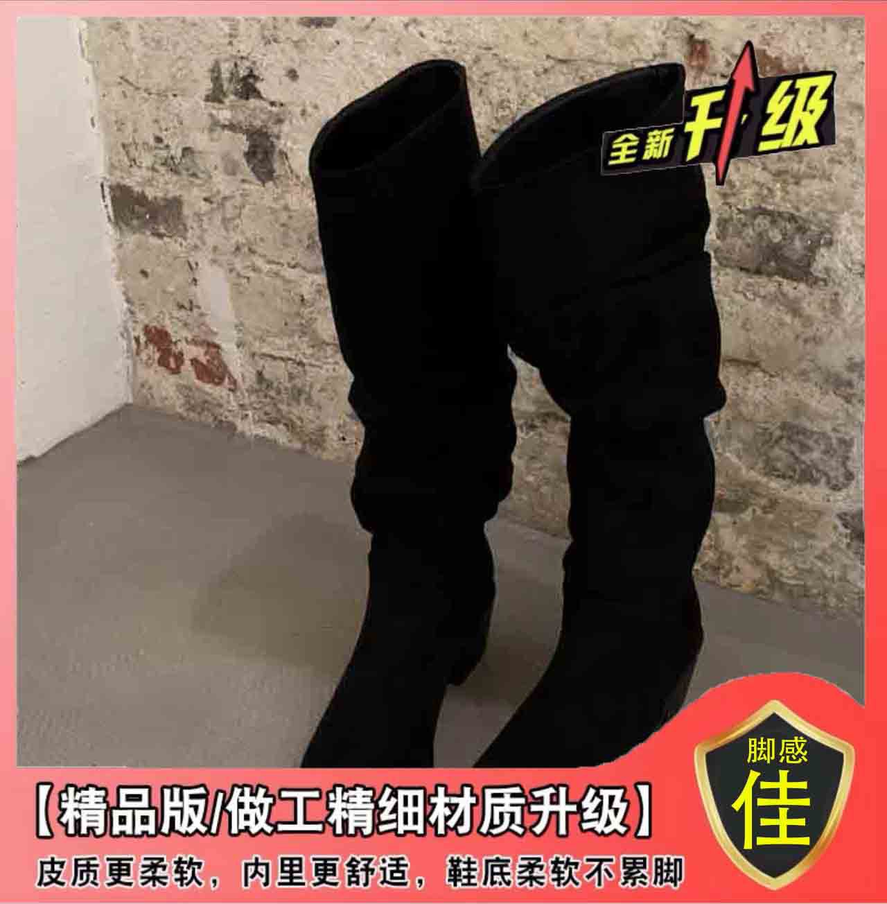 

Ботинки Martin на высоком каблуке, французские ворсовые сапоги, детская мода, ковбойские сапоги в стиле вестерн, летние и осенние винтажные сапоги 2024 года 35