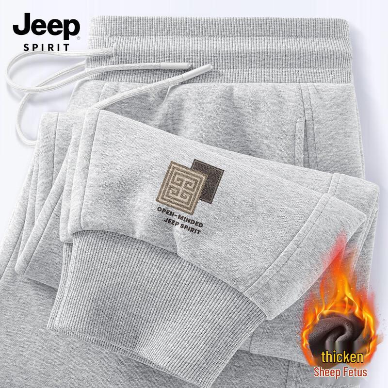 JEEP SPIRIT Men's 2025 Fall/Winter Fleece-Lined Jogger Sweatpants