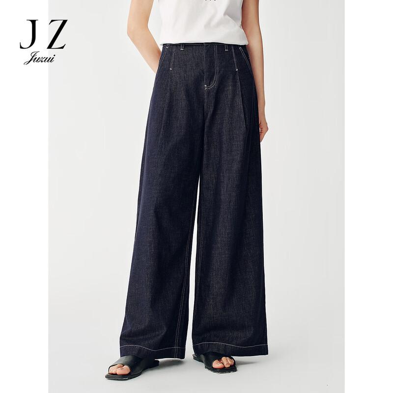 JUZUI Women's 100% Cotton Wide-Leg Denim Jeans