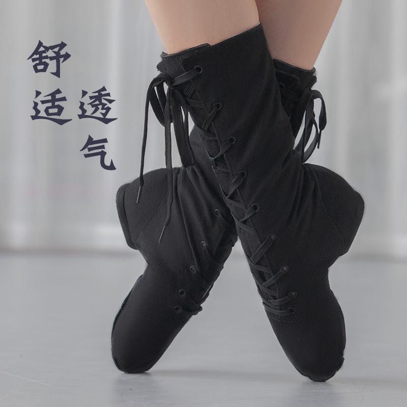 Sommer Canvas Jazzschuhe - High-Top für Kinder & Erwachsene, Mädchen Übungs-Jazzstiefel