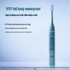 Flyco FT7105 Smart Sonic Electric Toothbrush