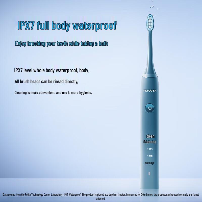 Flyco FT7105 Smart Sonic Electric Toothbrush