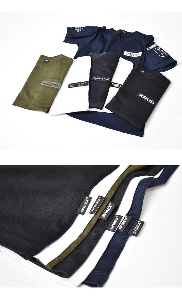 AVIREX Fatigue 6113328 Black Size T-Shirt (809 Camo, L)