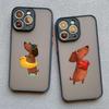 Funny Dancing Dachshund Sausage Dog Pattern Phone Case For iPhone 17 Pro Max 15 16 14 Pro Max 13 11 12 Mini Pro Max Cover Fundas