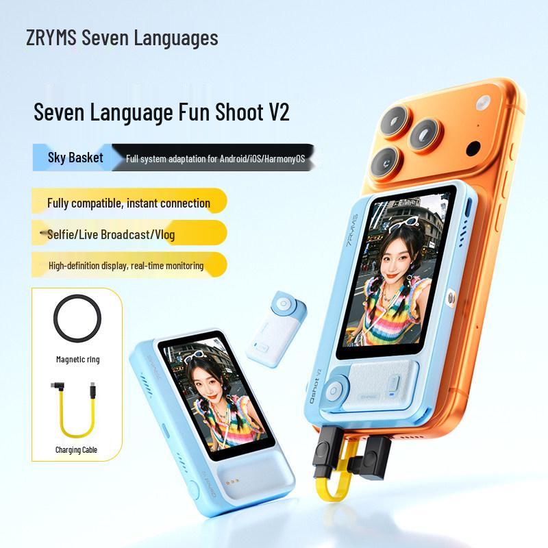 7RYMS Fun Shot V2 Pro: Wireless Screen Mirroring & Live Streaming Device for Rear Selfie and Mobile Photography.