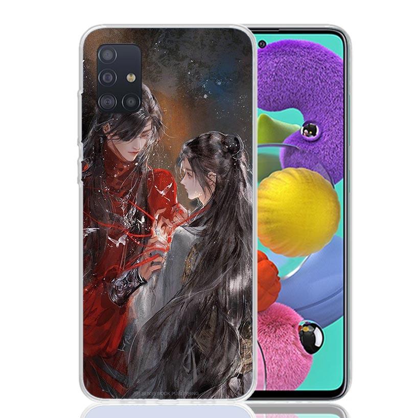 Heaven Official's Blessing Phone Case for Samsung Galaxy A52 A51 A50S A12 A22 A32 A72 A10S A30S A31 A71 Note 20 Ultra 10 Plus S1
