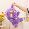 Süßes Mädchen Sailor Moon Katze Plüschtier Mit Weicher PP-Baumwolle Für Kinder Geschenk