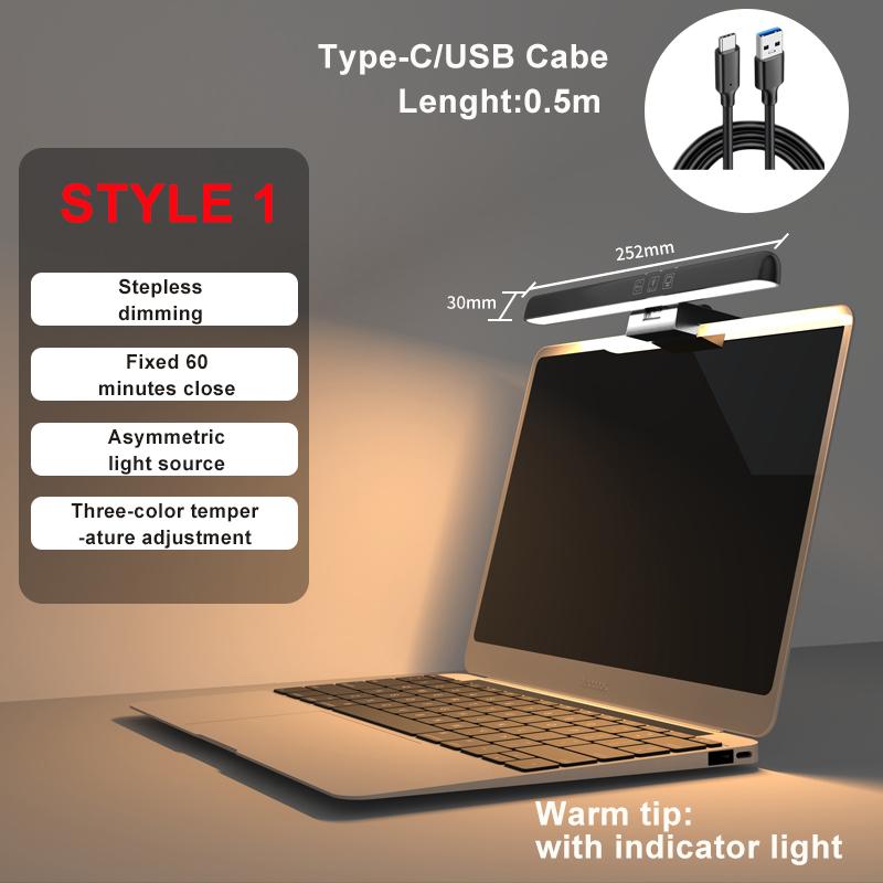 

USB плавная регулировка яркости экрана Подвесной светильник Изогнутый экран Монитор Световая панель RGB Фоновая атмосфера Лампа Световая панель монитора ПК
