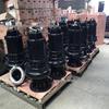 WQK Submersible Cutter Pump for Septic Tank, Sewage & Sludge Removal