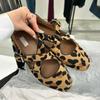 Sheepskin Version~ Niche Leather Leopard Print Cross Soft-sided Ballet Shoes Horse Hair Mary Jane Shoes Shallow Mouth Flat Shoes