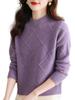 BN1 Select Knit Sweater Machine No Ironing Long High BN302 Perfect for and Spring Women's (Wool-Touch, Washable, Required), Sleeve, Neck, Purple, PPL,
