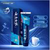 Yunnan Baiyao Toothpaste for Smokers - Stain Removal & Fresh Breath