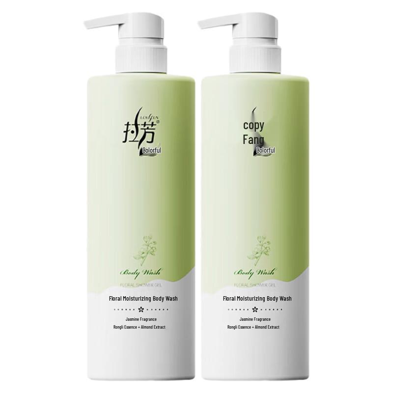 LAF Jasmine Scent Moisturizing Shower Gel