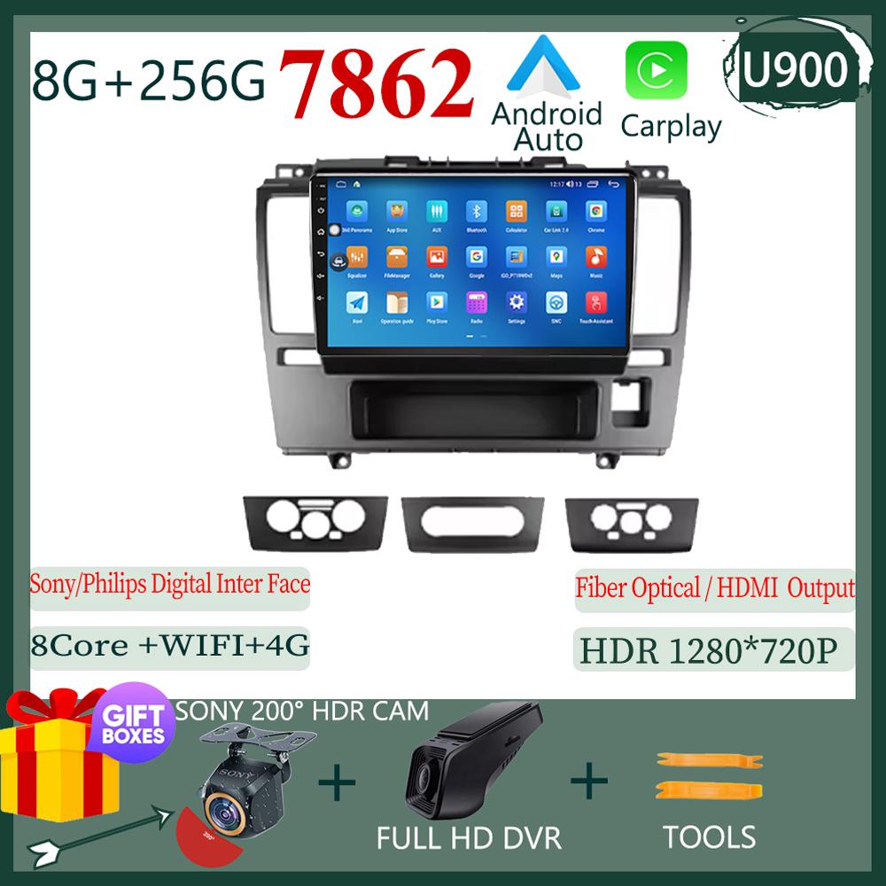 Android 14 For Nissan Tiida Tida C11 2004 - 2013 Car Dvd 5G Wifi Radio Stereo Multimedia Player GPS Navigation Wireless Carplay