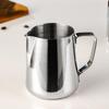 Zhaoran 900ml Stainless Steel Latte Art Pitcher