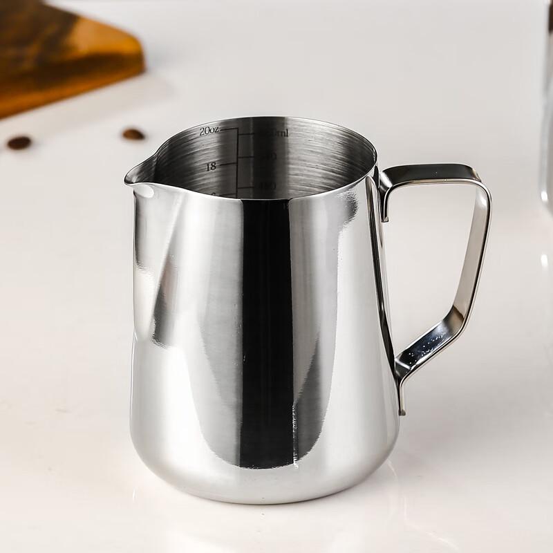 Zhaoran 900ml Stainless Steel Latte Art Pitcher