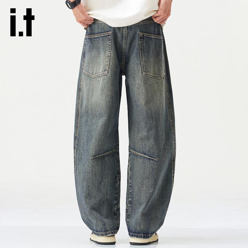 Izzue IT Men's Washed Vintage Loose Fit Jeans