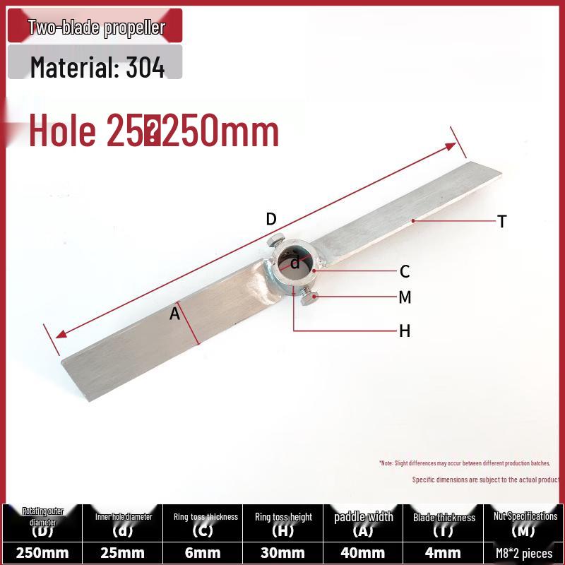 Aokewen Stainless Steel Two-Blade Mixing Impeller