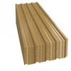 Galvanized Steel Panels, Set of 12, Natural Wood Finish, 129 x 45 cm