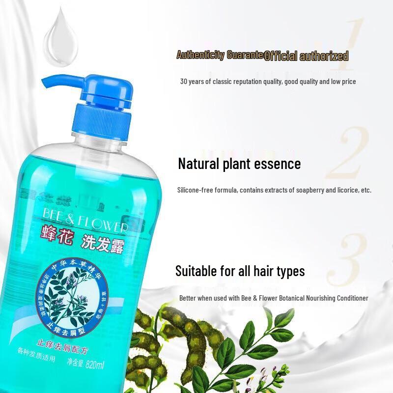 Bee & Flower Herbal Anti-Dandruff & Itch Relief Shampoo