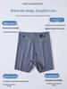 Girls' Summer Shark Print Three-Quarter Leggings - Lightweight Anti-Exposure Shorts for Yoga