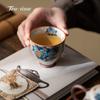 Ru Kiln Tea Cup Large Cups Ceramic High Foot Tea Bowl Teacups Chinese Beautiful Teacup Pottery Maker Porcelain Puera Pair Tool