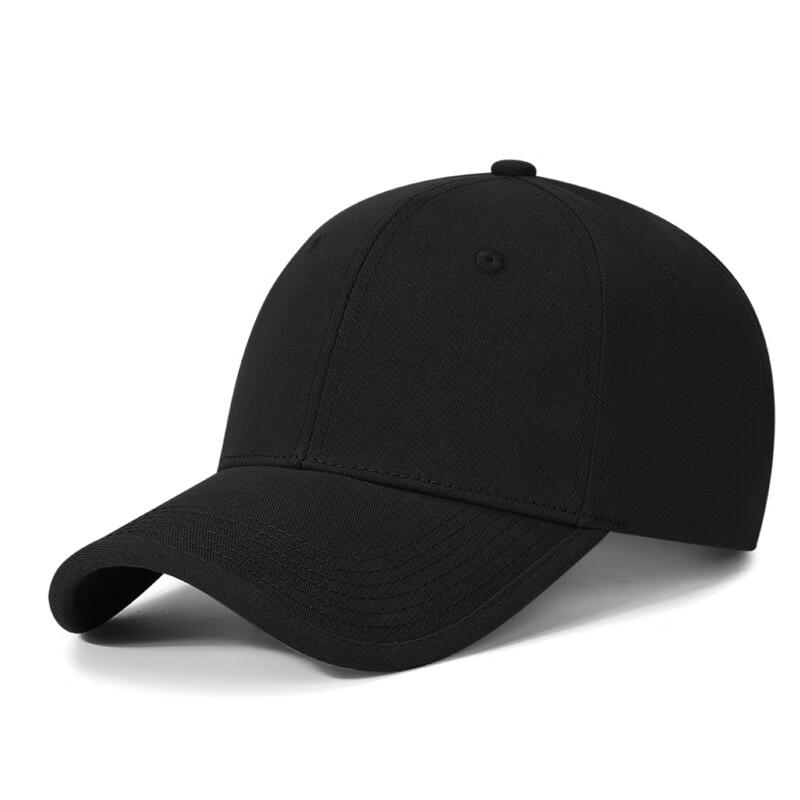 Four Seasons Washed Cotton Baseball Cap for Large Heads Extra Large