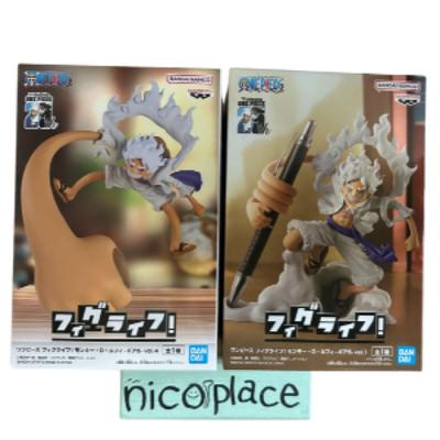 ONE PIECE Figuarts FUGU LIFE! Affe D. Ruffy  (2 Varianten)