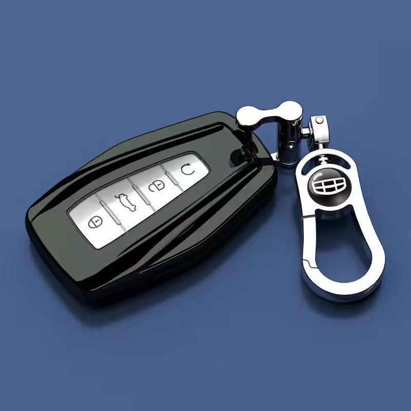 Premium Key Fob Cover for 2019-2022 Geely Binyue New Energy Vehicle