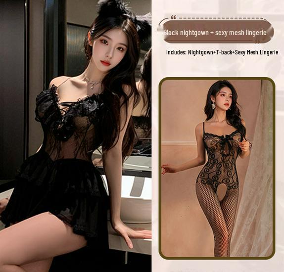 Meinaier Temptation Lace Camisole Nightdress: Sexy, See-Through, Cutout Design with Tie-Up Closure