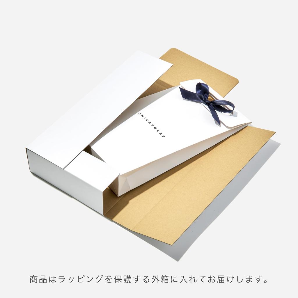 CHICSTOCKS Gift Pack Set with Tote Bag Socks Gift Made In Japan Socks CHICSTOCKS Taupe X Matsuba X S <Official> - 2-pair - Men's Women's (LINE