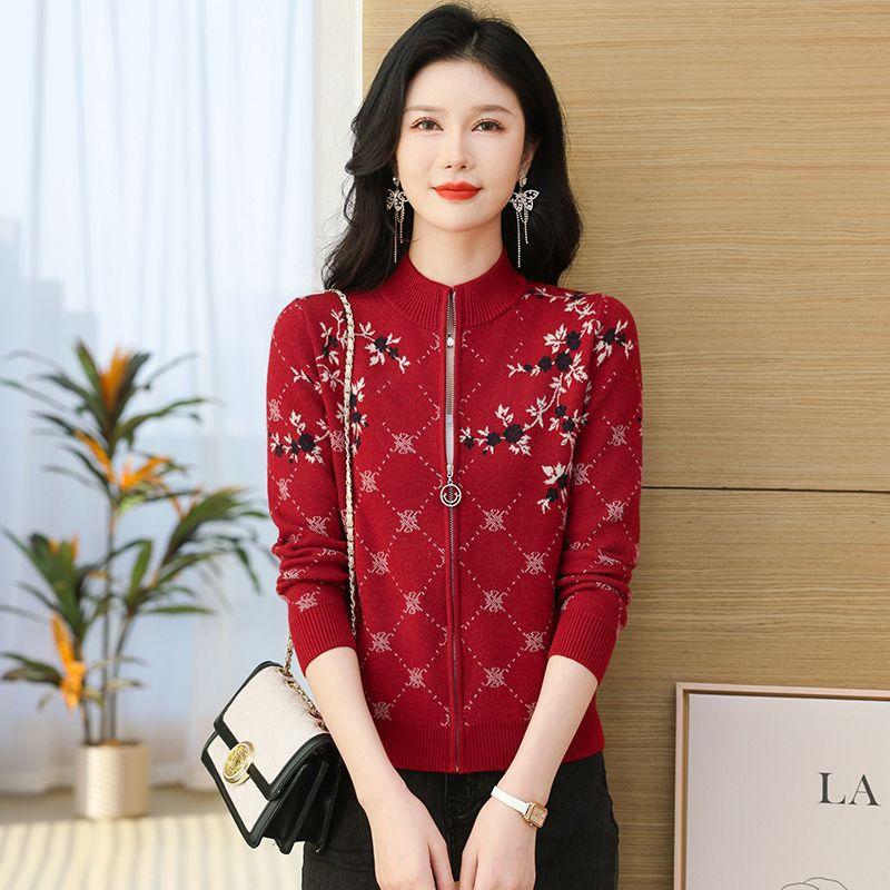 Women's Autumn Spring Jacket Stand Collar Cropped Top Knitted Cardigan Jacquard Loose