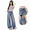 2026 Spring High Street Women's Wide Leg Jeans - High Waist, Loose Fit, Trendy Floor Length.