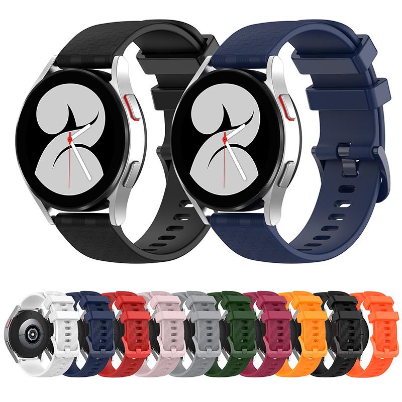 For Polar Vantage M/Vantage M2/Gait X/Gait X Pro Carbon Fiber Texture Silicone Watch Band Replacement Wrist Strap with Buckle