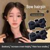 Black Elf Ear Bow Hair Claw Clip - Princess Style Hair Accessory