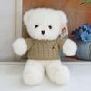 Cute Eyelid Bear Plush Toy Grab Machine Doll Hug Bear Doll Rag Doll Children'S Birthday Gift