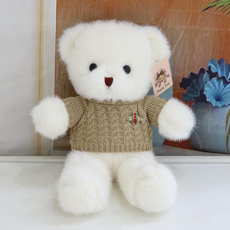 Cute Eyelid Bear Plush Toy Grab Machine Doll Hug Bear Doll Rag Doll Children'S Birthday Gift