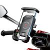 Accesorii pentru ciclism – Suporturi de telefon pentru biciclete