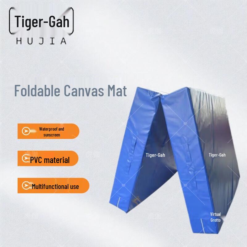 TigerFit Foldable Gymnastics & High Jump Mat