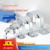 Galvanized Sheet Metal U-Clamps