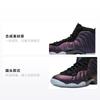 Nike Air Nike Foamposite One Eggplant 2017 GS 644791-005
