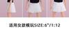 Toys & Hobbies [TOYBARJAPAN] 112 Action Figure Accessory  Fits TBLeague and Other Body Types: ATStory High School Girl Pleated Skirt (Body, Head,
