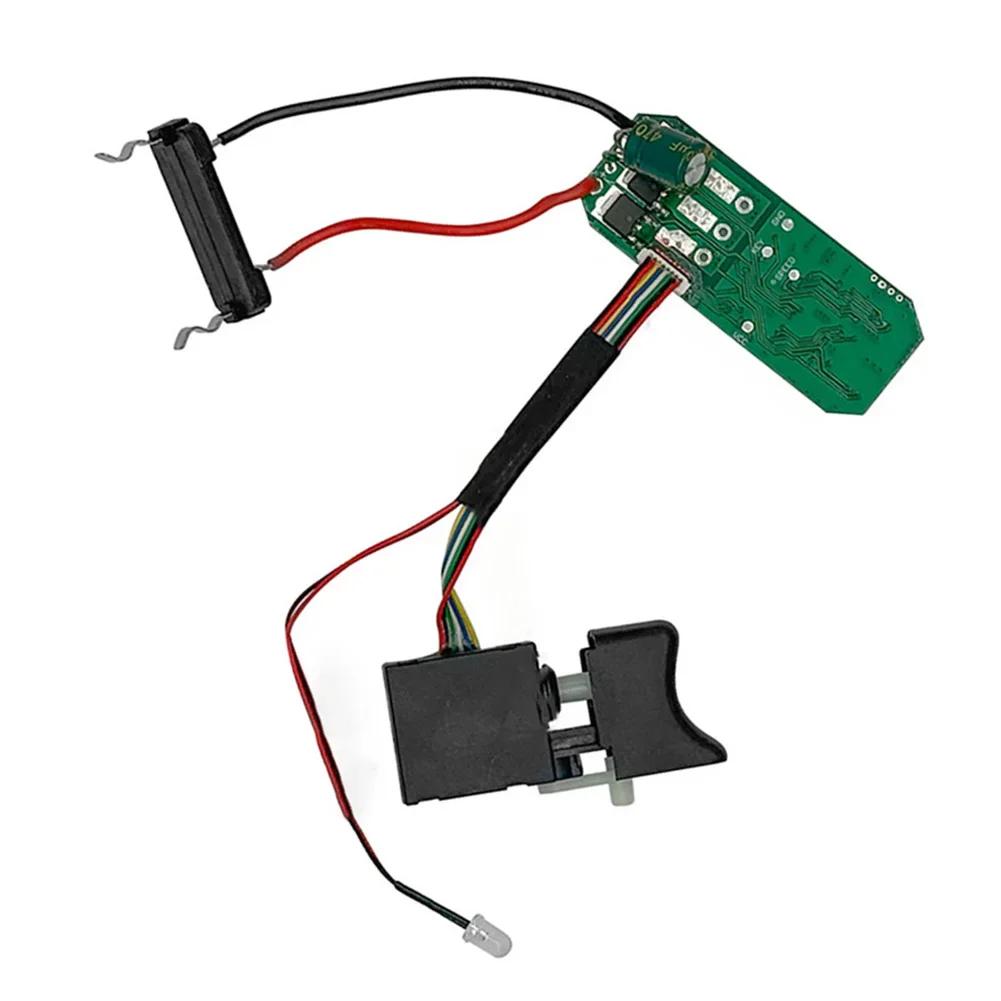 Lithium Drill Control Board Switch Assembly 18V Brushless Drill Circuit Board Switch For 16.8v Electric Drill Controller Board
