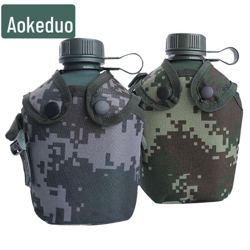 Military Camouflage Water Bottle