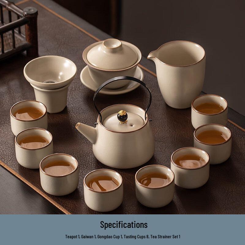 Naijiang Ru Kiln Gongfu Tea Set