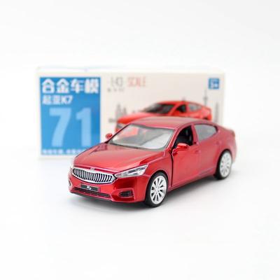 1/43 KIA K7 Spielzeugautomodell für Kinder MSZ CCA Druckgusslegierung Limousine Fahrzeug Miniatur Pull Back Collection Geschenk für Kinder Jungen