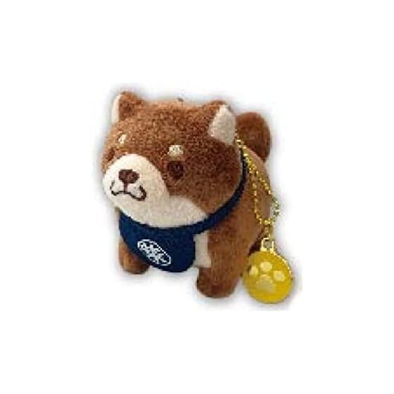SK Japan Chuken Mochishiba Plush Ball Chain Charm Tuna
