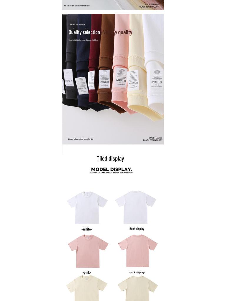Custom Heavyweight T-Shirt: Non-Transparent Xinjiang Cotton for Team Events and Anniversaries