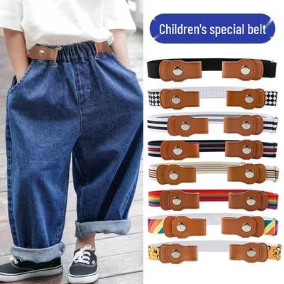 Children's Adjustable Invisible Elastic Belt for Students